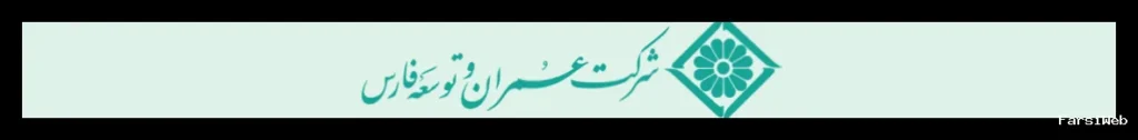 بانک مرکزی ممنوعیت بلوکه کردن وام ها توسط بانک ها