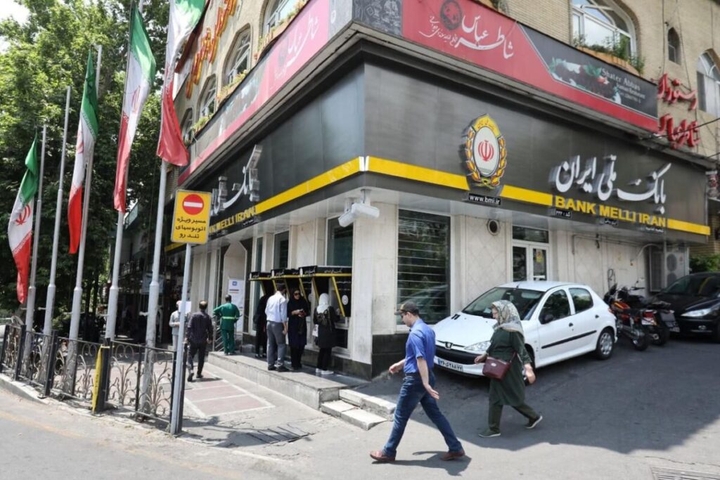 بانک ها 5