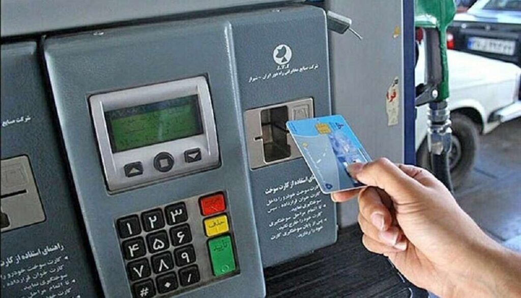 بنزین 2