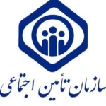 تامین اجتماعی ۶ هزار میلیارد تومان به مراکز درمانی پرداخت کرد