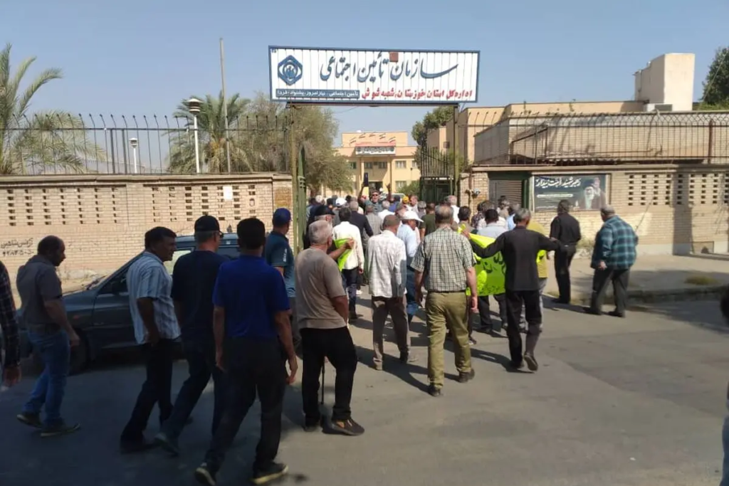 تجمع بازنشستگان شوش و کرخه برای استقلال تأمین اجتماعی