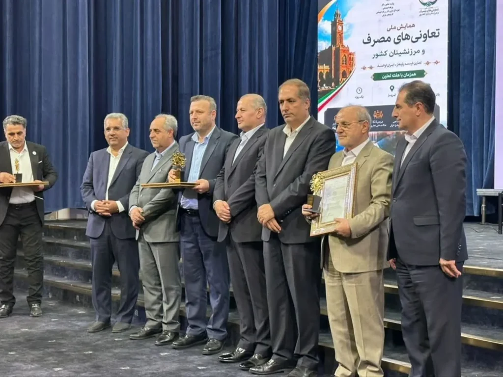 تعاونی مصرف تراکتورسازی ایران برگزیده تعاونی برتر ملی شد