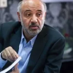 تغییر مسیر منابع بازنشستگان به مشارکت در تولید