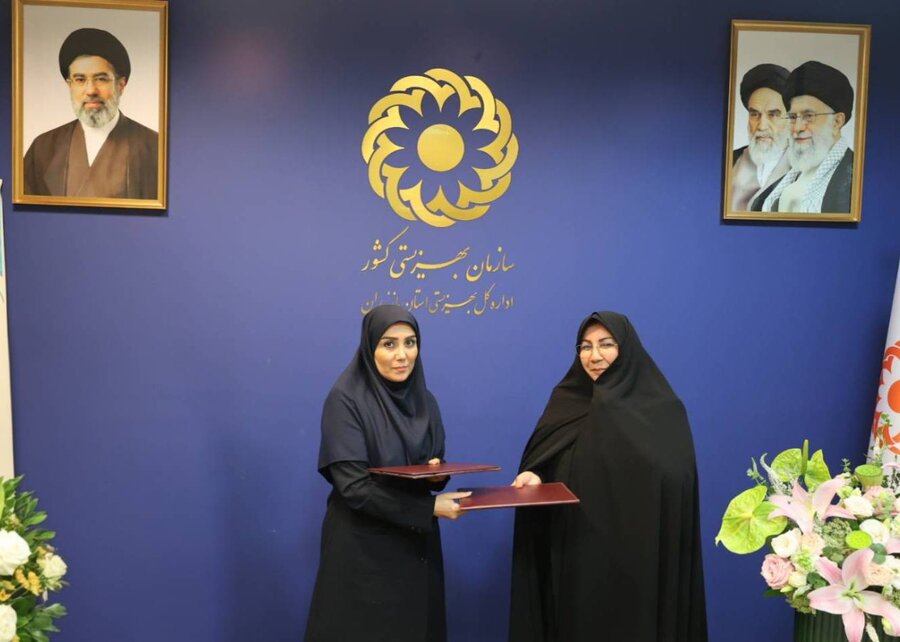 تفاهم نامه همکاری بهزیستی مازندران و صندوق بازنشستگی برای ارتقای سلامت اجتماعی