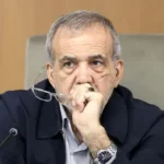 جراحی اقتصادی دولت رویکرد جدید پزشکیان برای مدیریت کشور