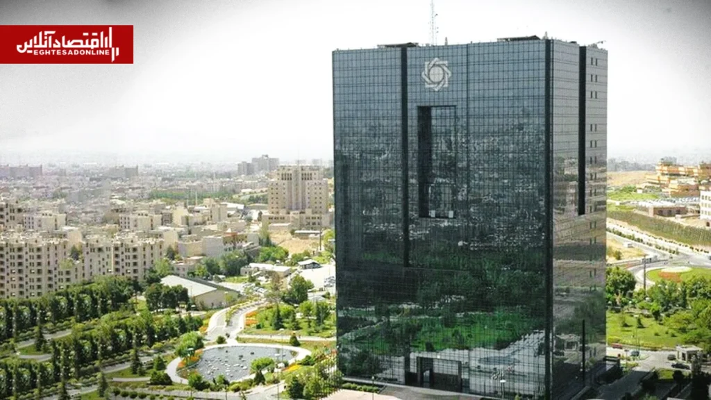 جزئیات خرید دلار دولتی سقف ۱۰ هزار دلار برای هر متقاضی