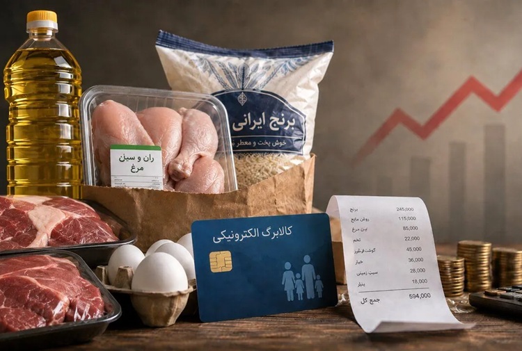 جعفری آذر تأخیر در افزایش کالابرگ تخلف قانونی است