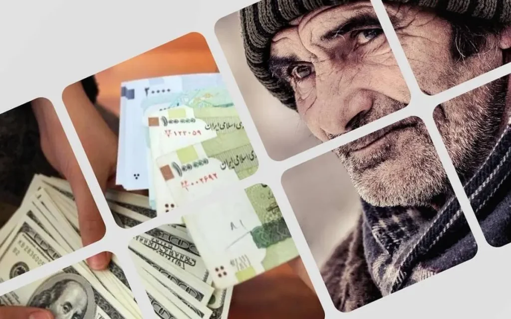 حقوق شهریور بازنشستگان تأمین اجتماعی و شرایط دریافت فیش