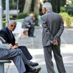 حقوق شهریور بازنشستگان تامین اجتماعی تا پایان شهریور واریز می شود