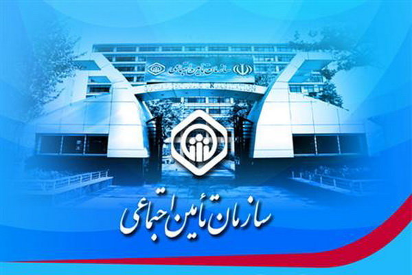 رئیس جمهور می داند دولت ۱ ۵ تریلیون تومان به تامین اجتماعی بدهکار است