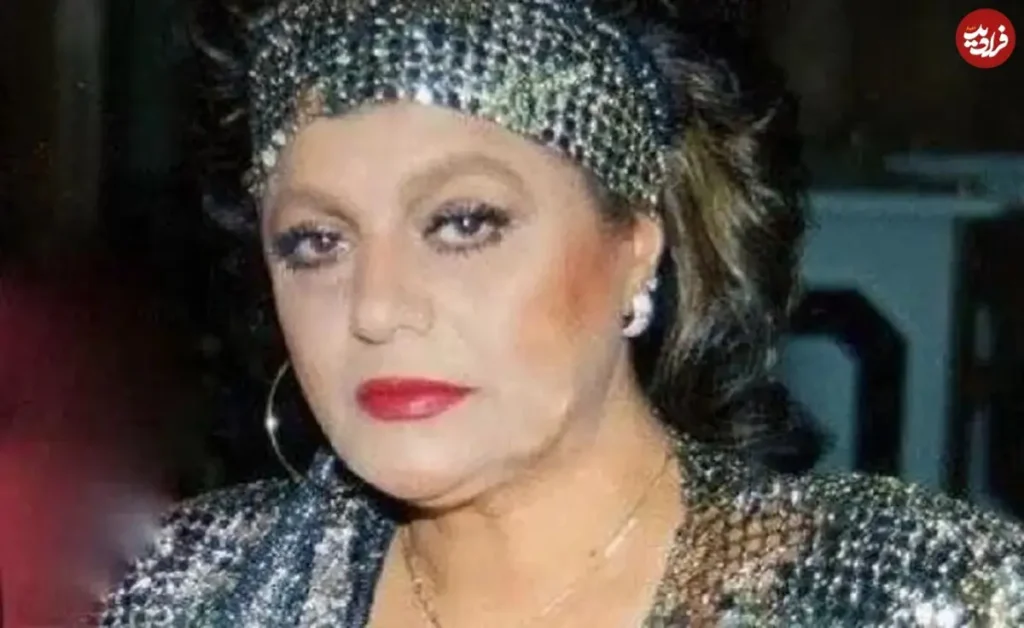 رامش