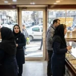 راهنمای خرید قسطی طلا برای بازنشستگان در سامانه زرین تامین