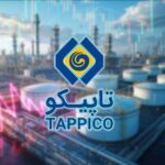 رشد ۸۲ درصدی سود خالص تاپیکو و تقسیم سود ۳۱۰۰ ریالی به سهامداران