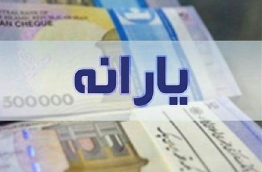 ز