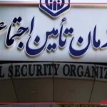 سرپرست تامین اجتماعی پرداخت معوقات بازنشستگان تا آبان
