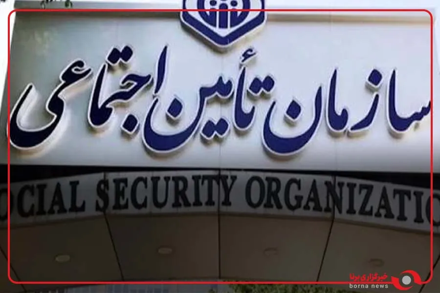 سرپرست تامین اجتماعی پرداخت معوقات بازنشستگان تا آبان