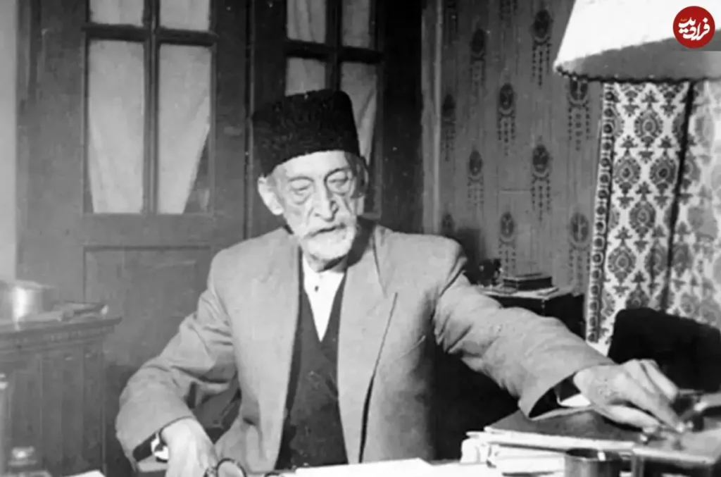 سفر به تاریخ مهدی قلی هدایت و هیئت مدیره بانک ملی در افتتاحیه