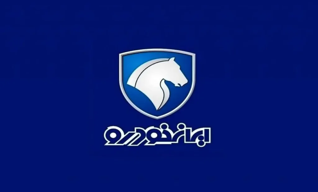 سود ۷۴۰ میلیون تومانی در انتظار متقاضیان ایران خودرو