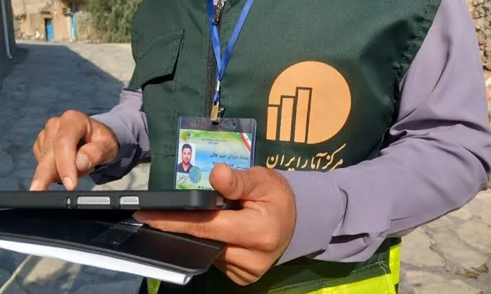 شرایط ثبت نام در سرشماری نفوس و مسکن ۱۴۰۵ اعلام شد