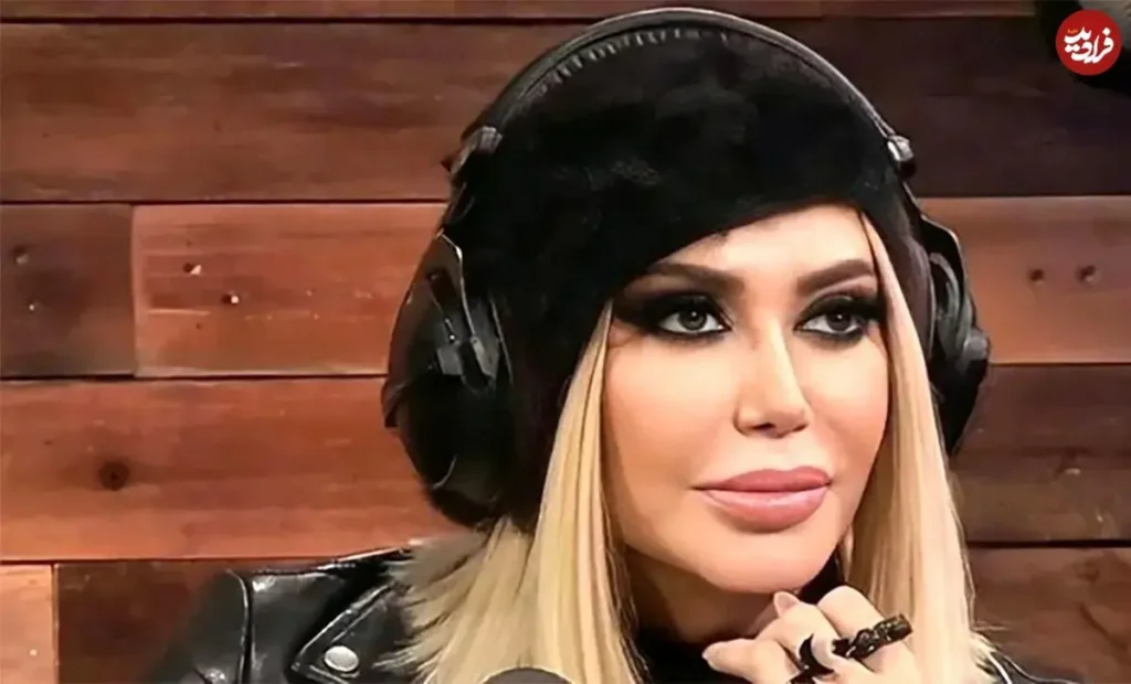 شهره