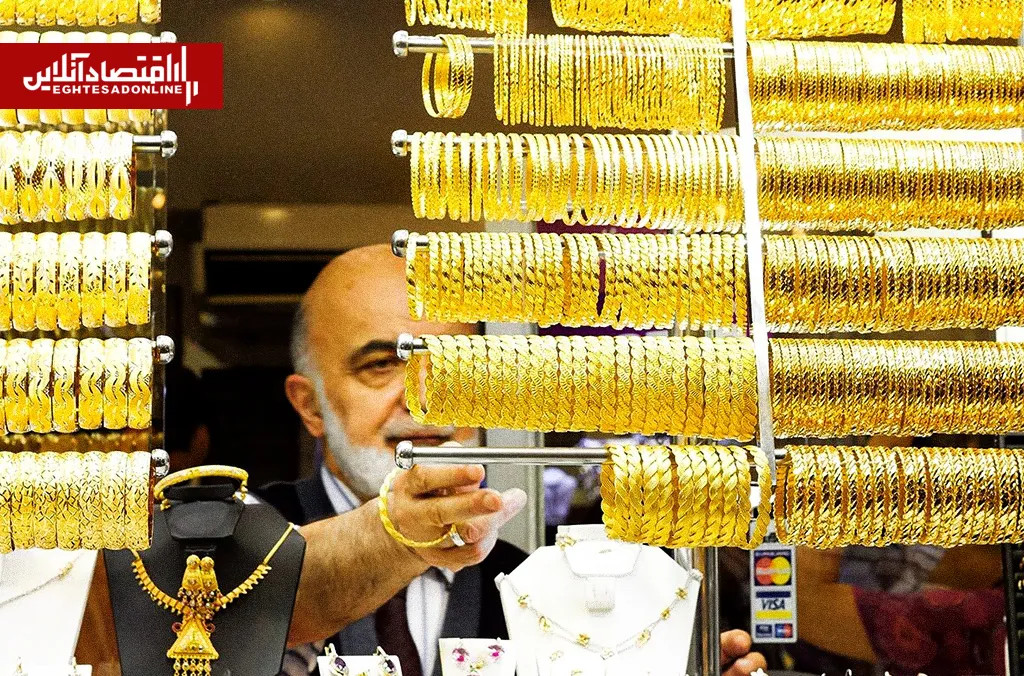 طرح زرین تأمین فرصتی برای سرمایه گذاری طلایی بازنشستگان تأمین اجتماعی