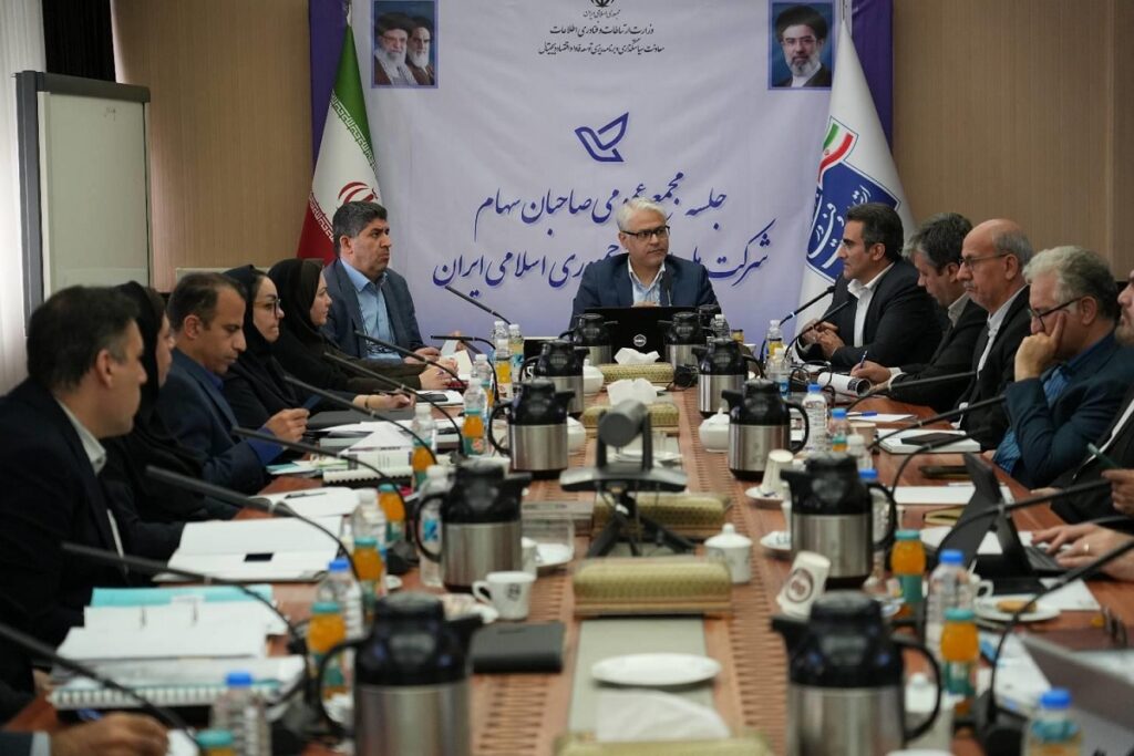عملکرد درخشان شرکت ملی پست تحقق ۷۱ درصدی پروژه ها در شرایط جنگی