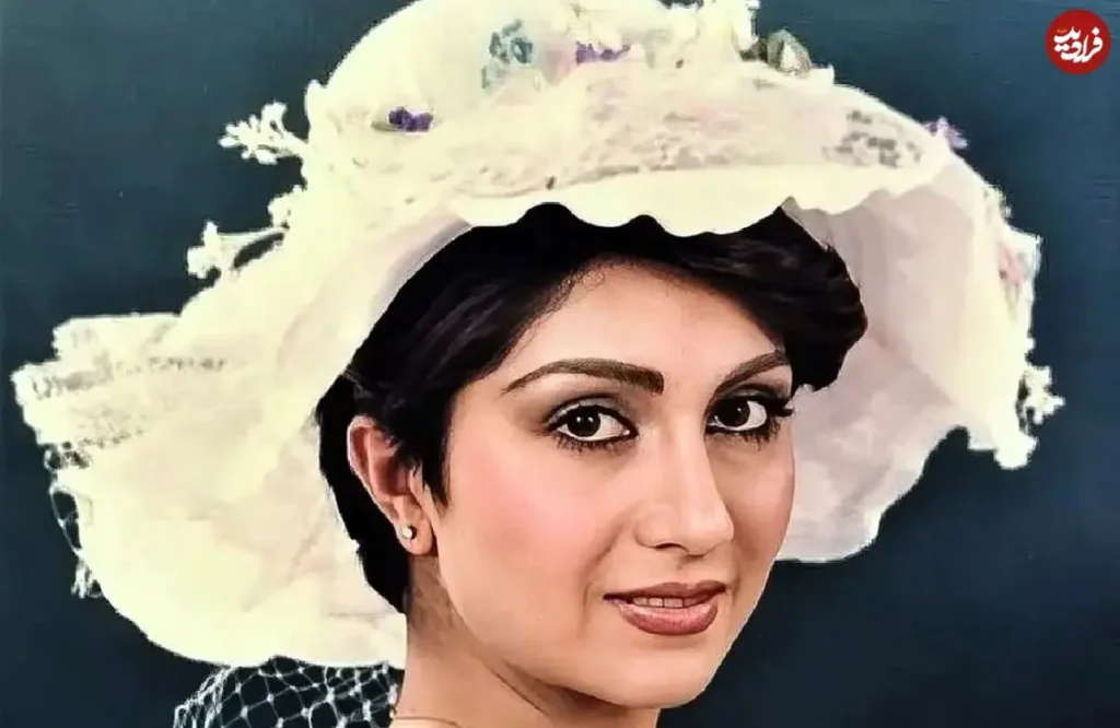 فروهر