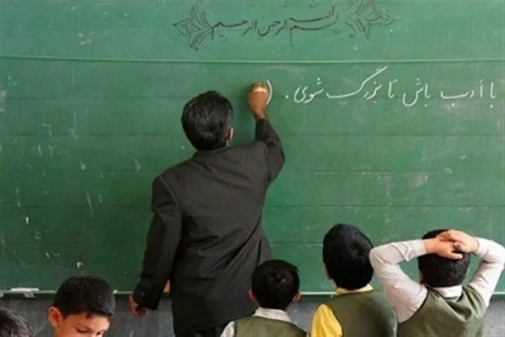 فشار معیشتی بر فرهنگیان نارضایتی یک شهروند سالمند