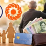 واریزی نقدی ۶ میلیون و ۵۷۰ هزار تومان تومانی مهر ماه برای یارانه بگیران ۳ دهک اول | یارانه معیشتی مهر ماه آماده واریز شد