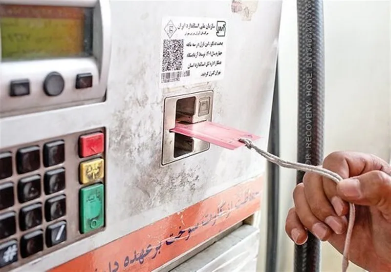 مدیر سامانه سوخت کارت های سوخت به کارت بانکی منتقل می شوند