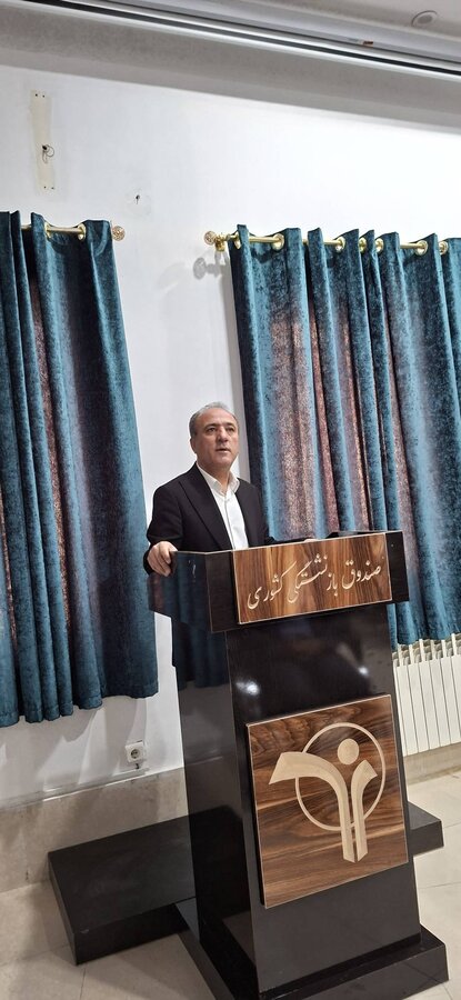 مدیرکل بهزیستی کهگیلویه و بویراحمد در خانه امید با بازنشستگان گفت وگو کرد