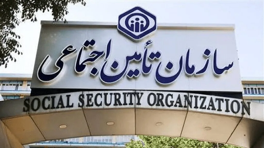 معوقات فروردین بازنشستگان در موعد مقرر پرداخت می شود