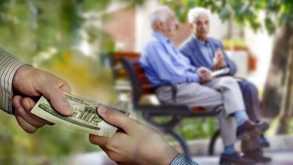 معوقات فروردین بازنشستگان واریز شد اردیبهشت هنوز در انتظار