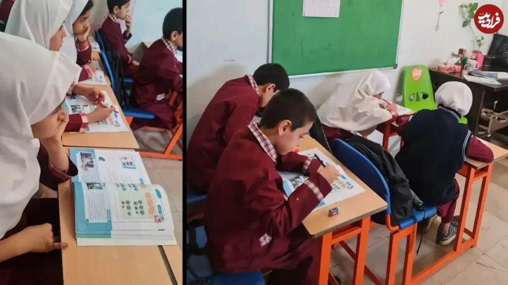 موسسه یاریگران کودکان کار پویا