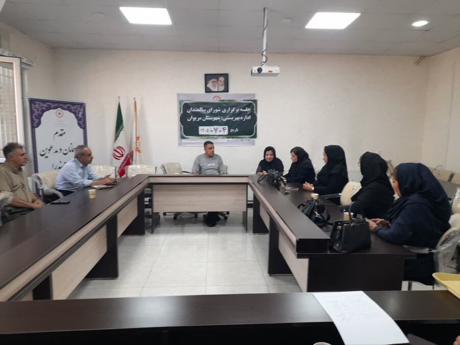 نشست شورای سالمندان مریوان برنامه های هفته ملی سالمند تشریح شد