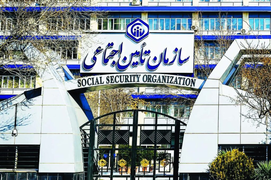 نگرانی بازنشستگان از کمبود منابع مالی تامین اجتماعی