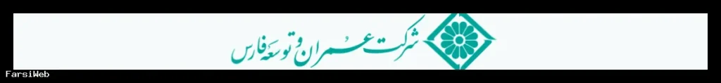 همتی ۴ هزار همت تسهیلات پرداخت شده آیا تورم سه رقمی در انتظار است