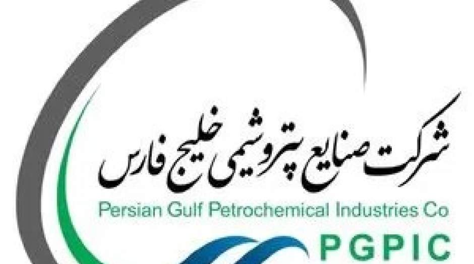 هیئت مدیره معزول خلیج فارس به سخره گرفتن قانون را آغاز کرد