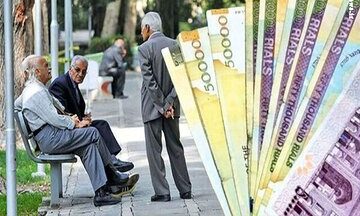 واریز حقوق بازنشستگان از بیستم شهریور آغاز می شود