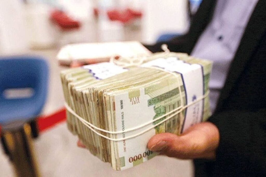 وام قرض الحسنه