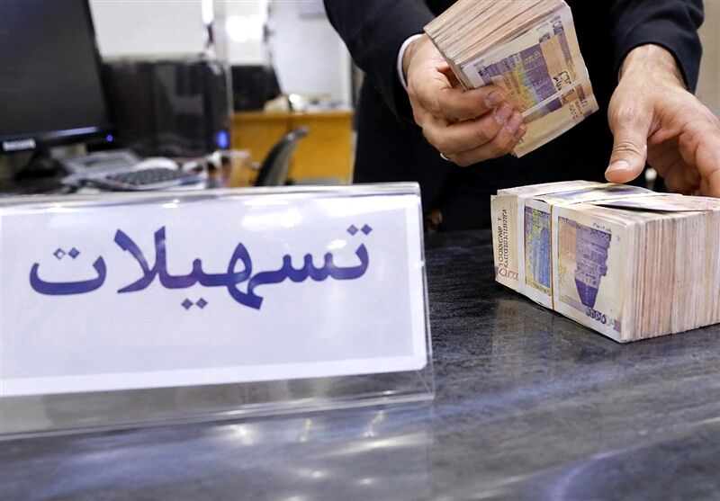 وام ۷۵ میلیونی به بیش از ۳۲ هزار بازنشسته و افزایش اعتبار کارت خرید