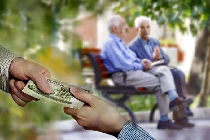 پرداخت مرحله دوم وام ۱۵۰ میلیون تومانی بازنشستگان آغاز شد
