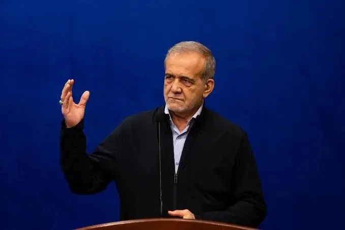 پزشکیان برخی کشورها در خفا از ما حمایت می کنند اما از آمریکا می ترسند