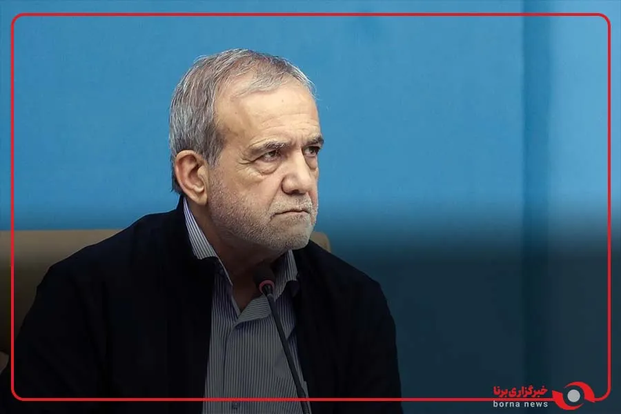 پزشکیان خبر داد کالابرگ ها به زودی افزایش می یابند