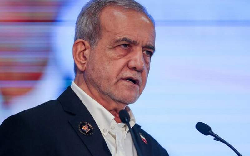 پزشکیان مطالبات بازنشستگان به زودی در جلسات تخصصی بررسی می شود