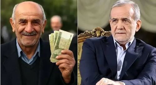 پزشکیان