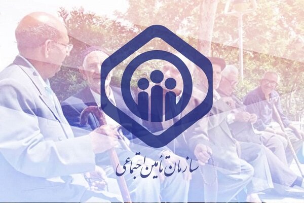 پیامک واریز حقوق شهریور بازنشستگان ناقص بود اصلاحات امروز انجام می شود