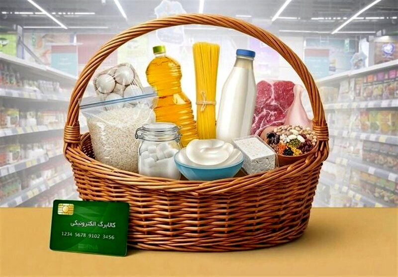 چالش های خرده فروشان در طرح کالابرگ و دلایل کاهش همکاری