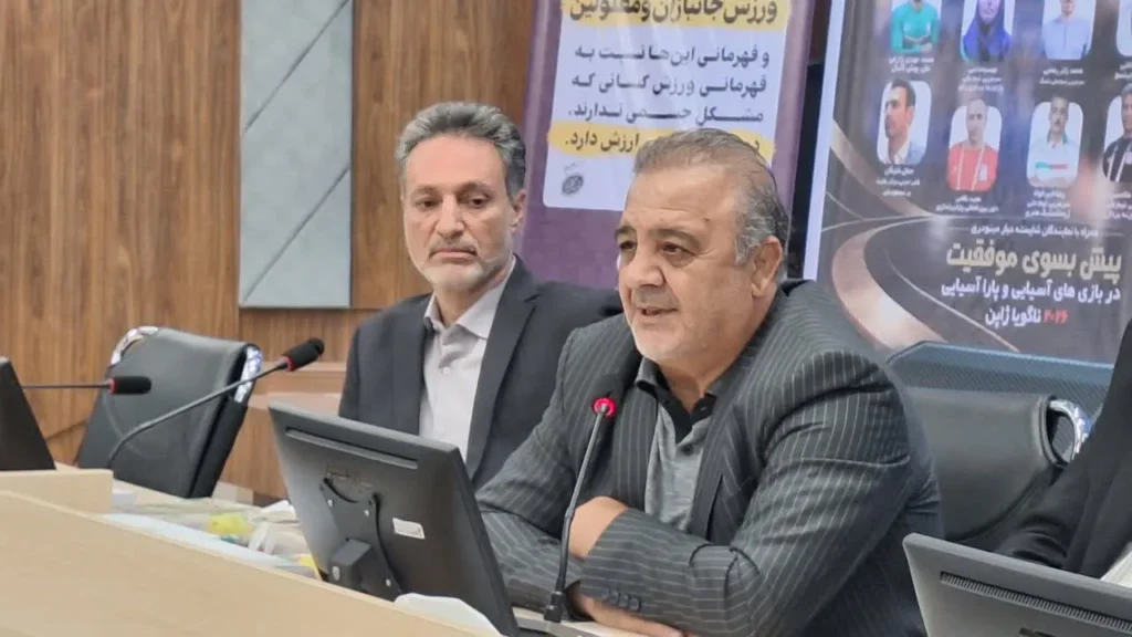 چمن گلی قزوین استان المپیکی با هدف کسب مدال طلا در ناگویا