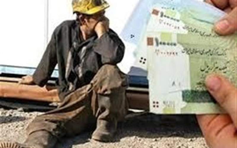 کاهش ۶۴ درصدی قدرت خرید کارگران ایرانی در یک دهه